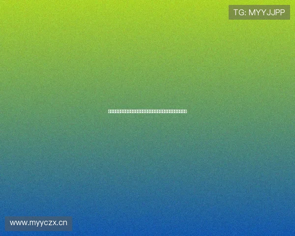 欧冠官网直播全程呈现巅峰对决权威视角畅享足球盛宴即时战况深度解析