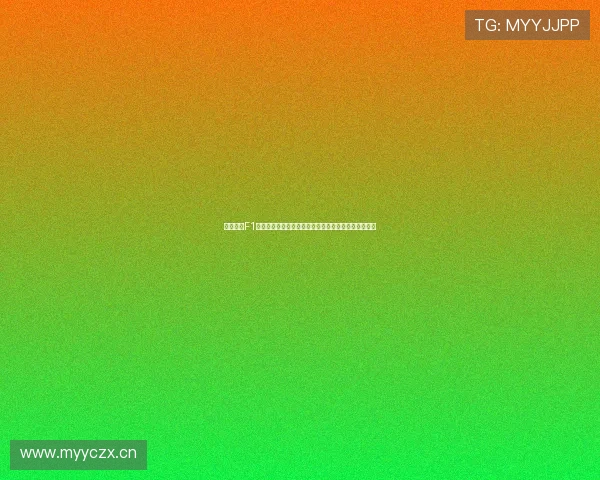 五星体育F1直播间激情连线车迷共赏极速对决解锁赛道背后故事多