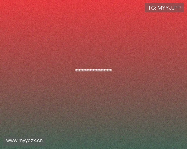 绿色直播官方网站全面升级助力用户畅享高清互动体验