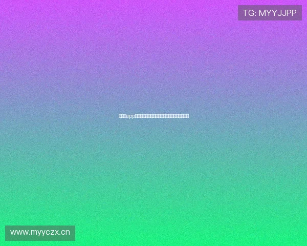 速球吧app下载官网最新版入口安全稳定畅玩体育赛事社区